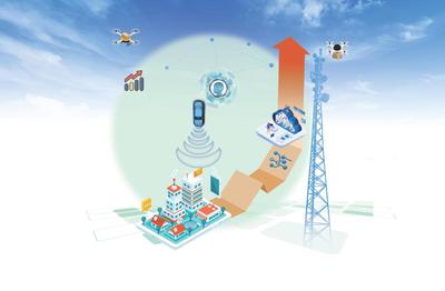 基础电信业务 经营稳健增长，AI赋能与创新变革驱动服务质效双提升